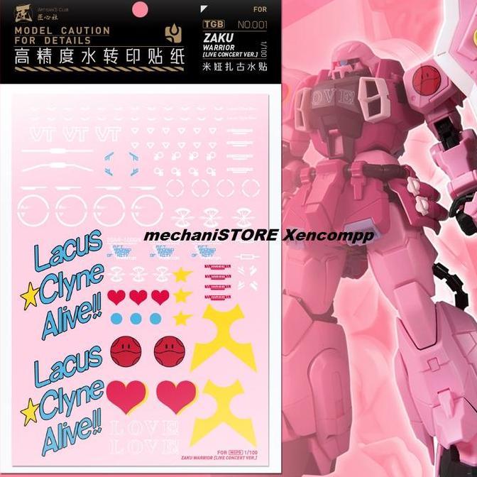 Water Decal MG Zaku Warrior Live Concert ver TGB001 by ARTISAN CLUB