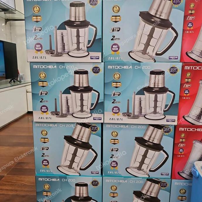 Mitochiba blender Chopper CH-200