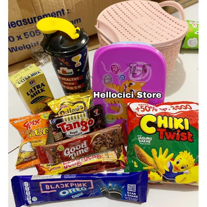 PAKET MEWAH SOUVENIR KEMASAN SNACK LENGKAP ANAK ULTAH