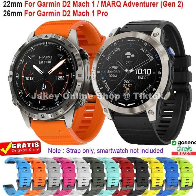 TALI JAM STRAP FOR GARMIN D2 MACH 1 PRO - D2 MACH 1 - MARQ Adventurer Gen 2 - MODEL SILICONE STRIP S