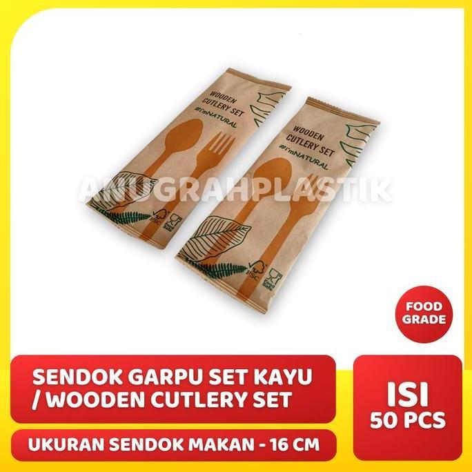 Sendok Garpu Set Kayu / Catering Pack Kayu / Wooden Cutlery Set