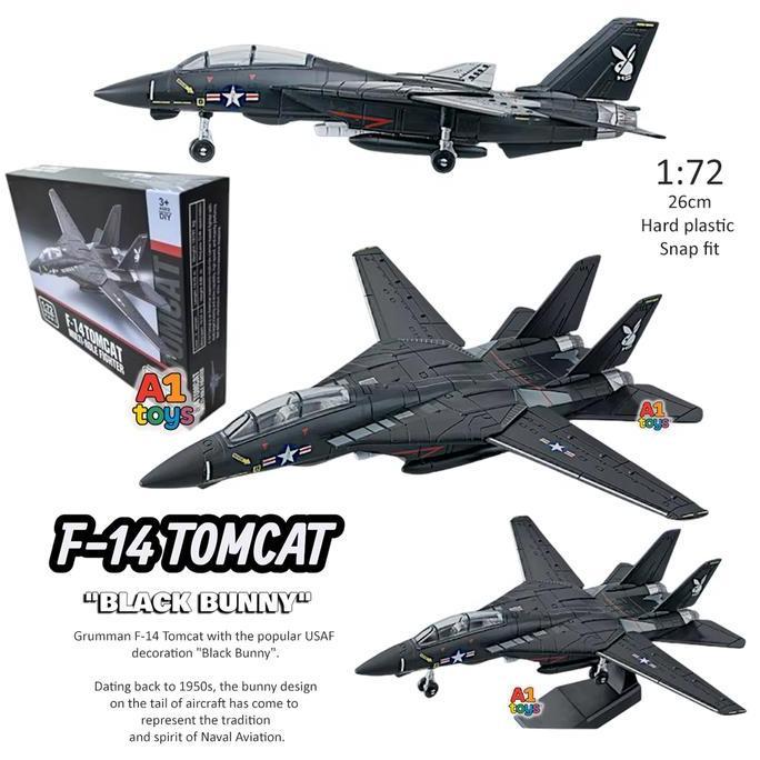 adaseller22 - Mainan pesawat tempur mainan fighter bomber mainan jet fighter mainan pesawat F-35 pes