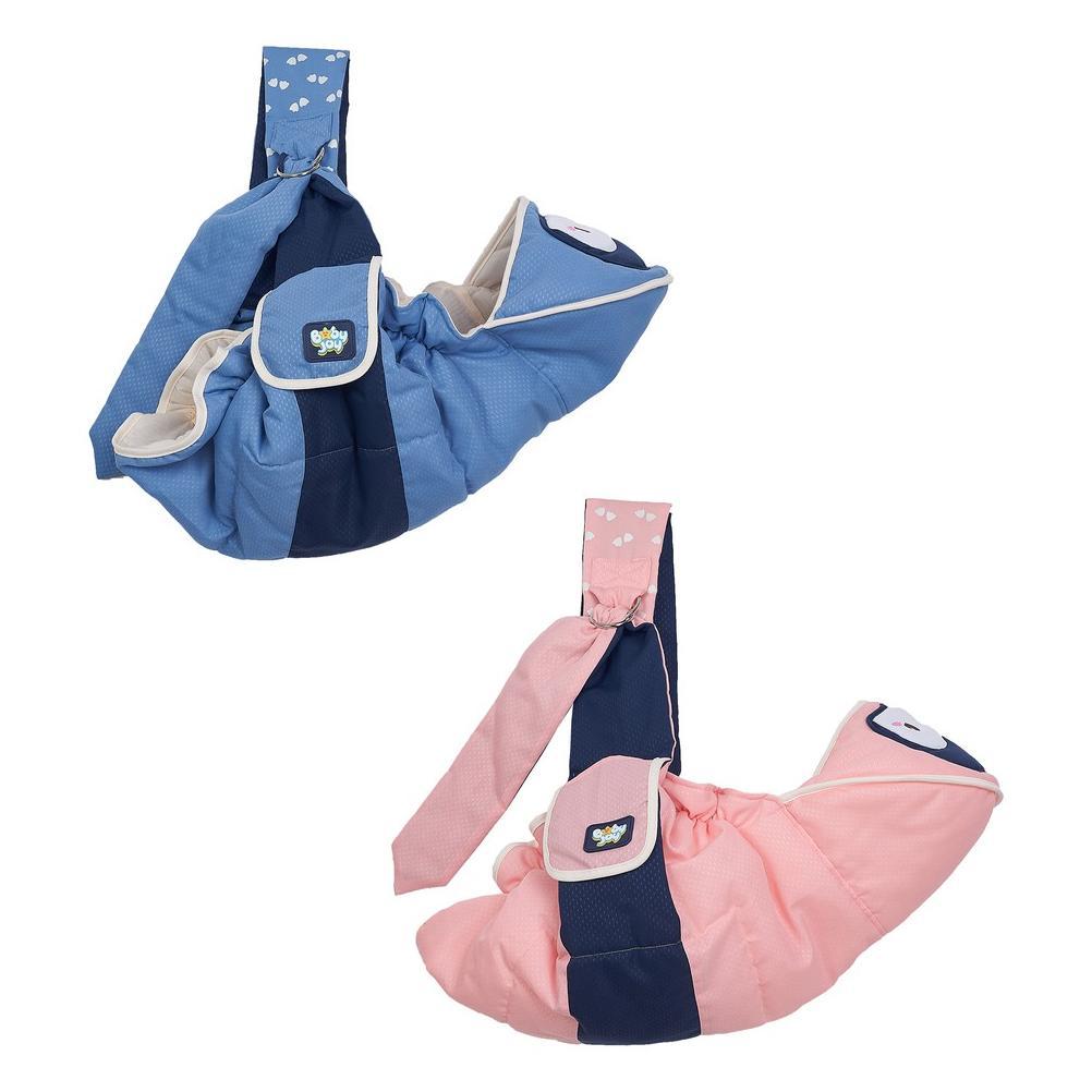 NEW Baby Joy Gendongan Baby Joy / Gendongan Samping Baby Joy Giraffe Series - BJG2021