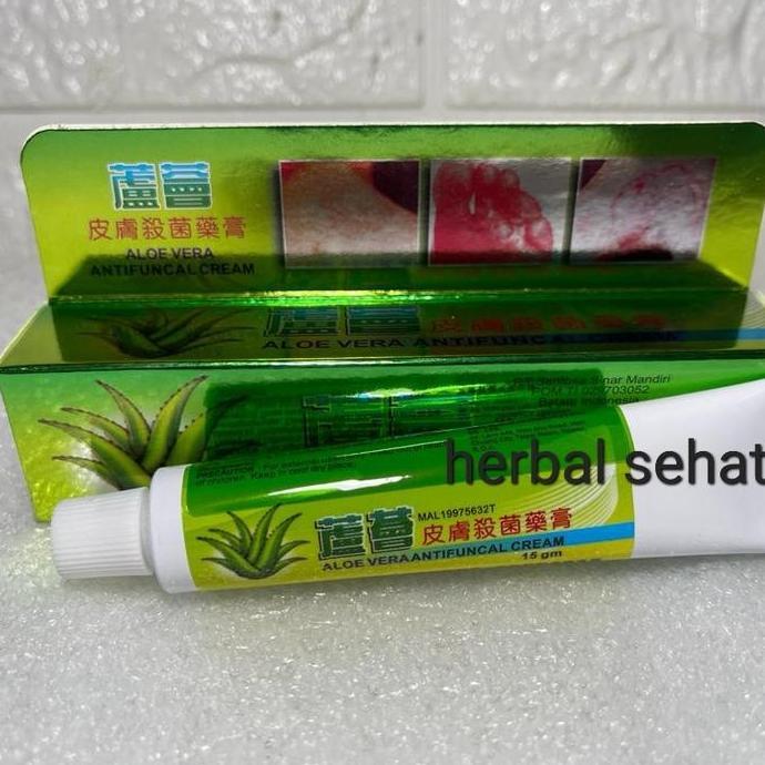 Littlehand- Alolive Antifungal Cream / Aloevera Cream