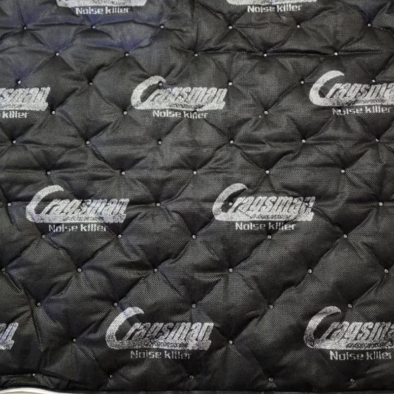 HOT DEALS Peredam Busa Noise Killer - Peredam Suara - Peredam Busa Mobil