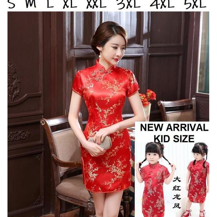 Termurah / Hot Sale Mini Dress Qipao Cheongsam Ceongsam Zhongsan Hanfu Imlek Merah Sexy