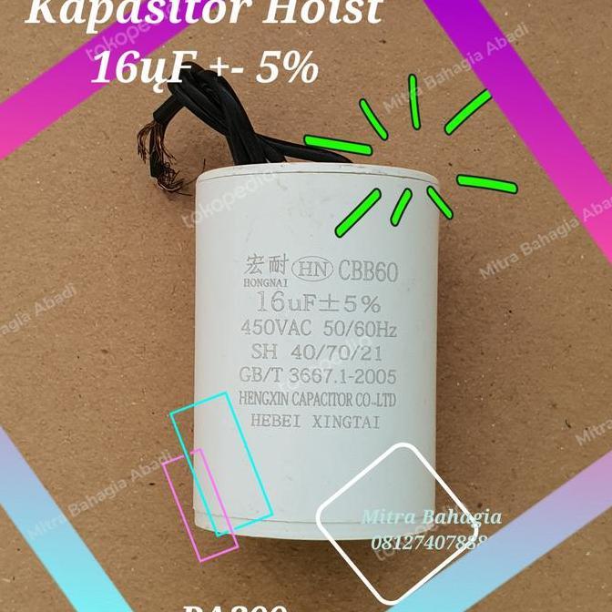 Kapasitor Mini Hoist Seri Pa 200 300 500 600 800 1200 Kg Murah