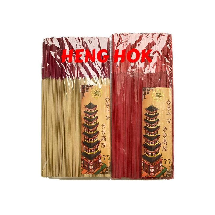 Ready  HIO / DUPA WANGI HALUS CINA 77 IMPORT