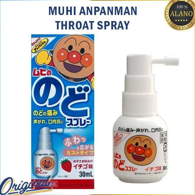 Muhi Anpanman Throat Spray Original Japan