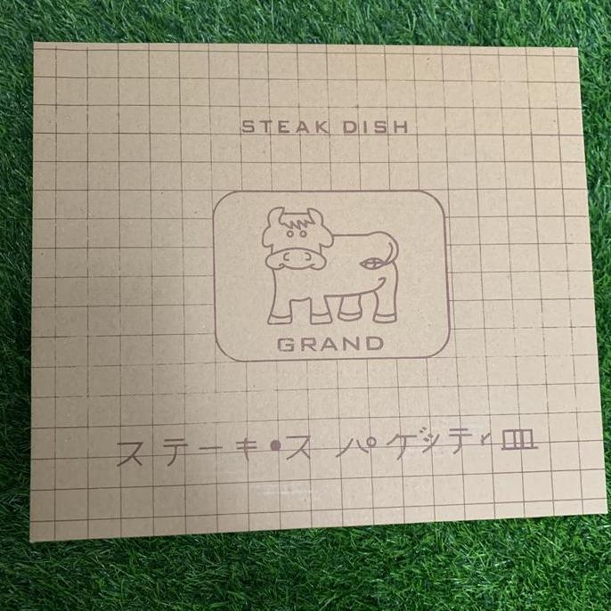 Hotplate bulat Pepper Lunch Piring hot plate (ada garis-garisnya) IRF