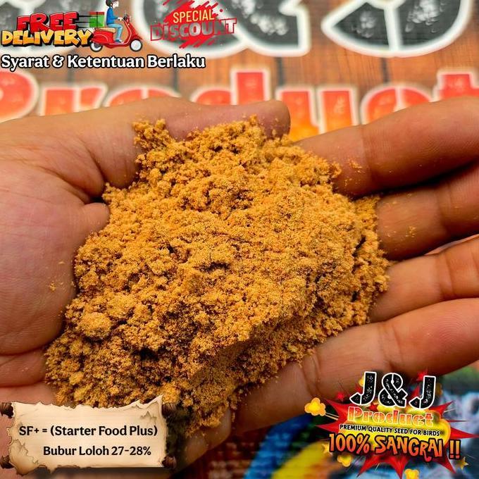 Bridwoi- J&J Starter Food 1Kg Bubur Lolohan