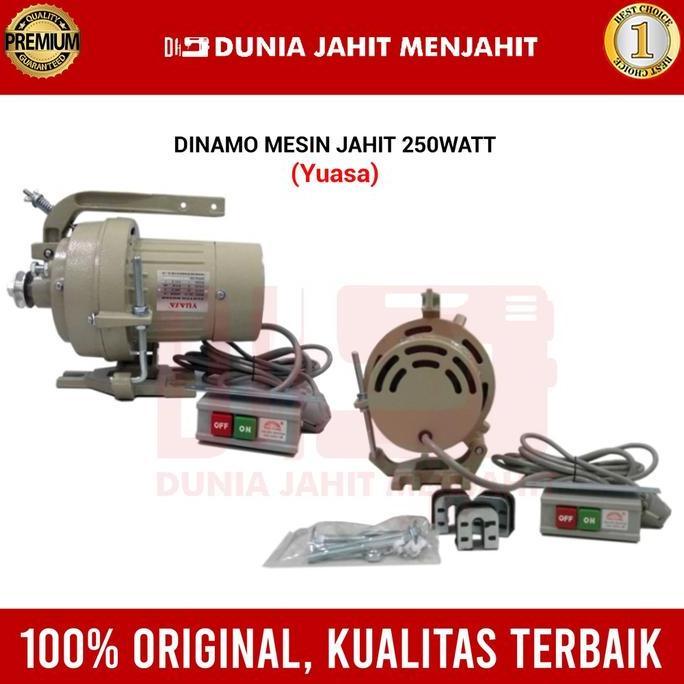 Dinamo Mesin jahit Yuasa Industri 250watt
