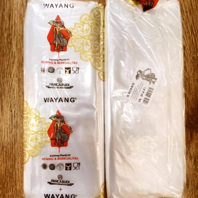 plastik laundry baju kiloan (TERBAIK) (TERBARU) (TERMURAH)