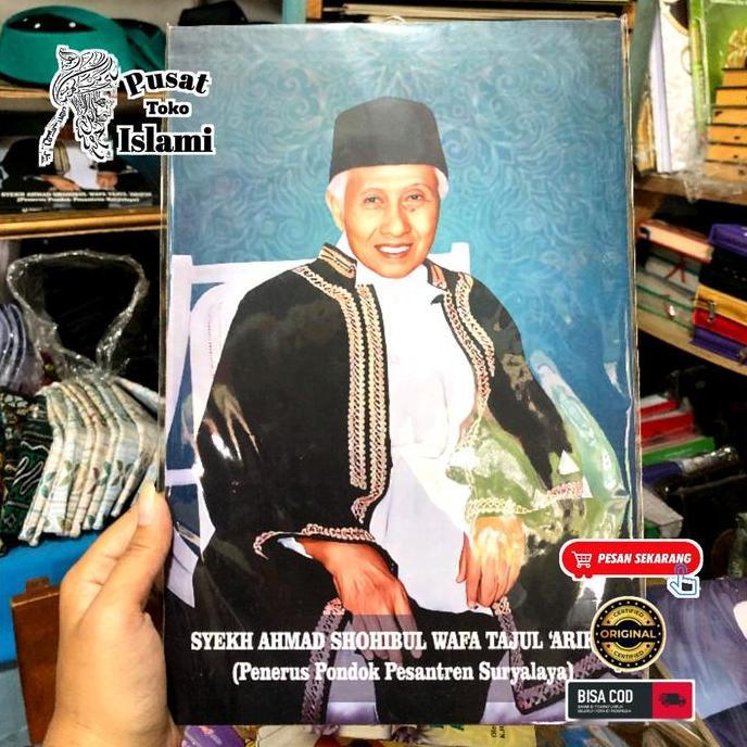 Foto Abah Anom Syekh Ahmad Shohibulwafa Tajul Arifin Ukuran 11R