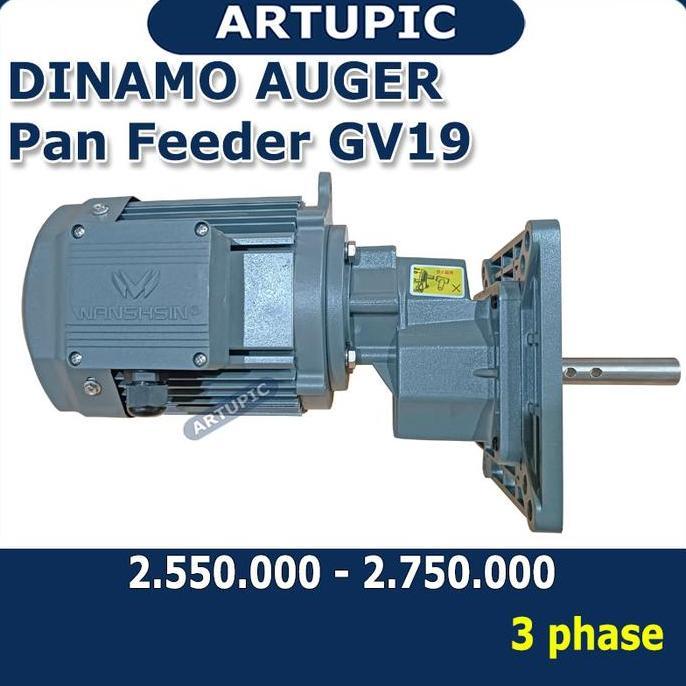 Dinamo Auger Pan Feeder GV19 untuk Feeding Line Pakan Kandang Ayam Otomatis