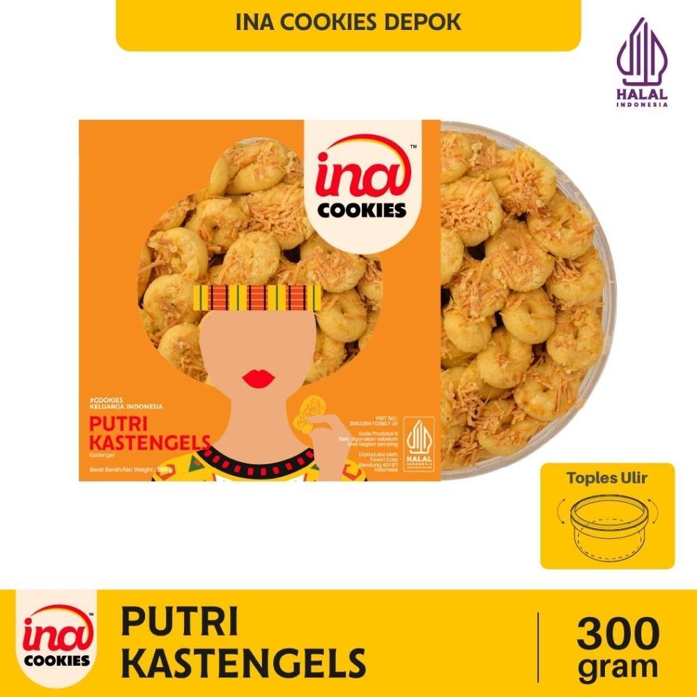 INA COOKIES PUTRI KASTENGEL KUE KERING PUM GOLD JAR Termurah