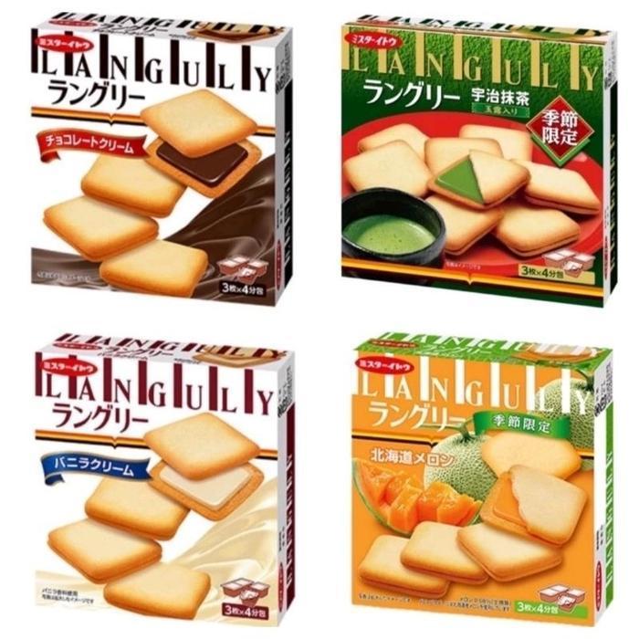 Ito Languly Cookie Jepang Isi 6/12 Biskuit Coklat Cream & Vannila Cream Exp 2026 Snacks Kering Susu 