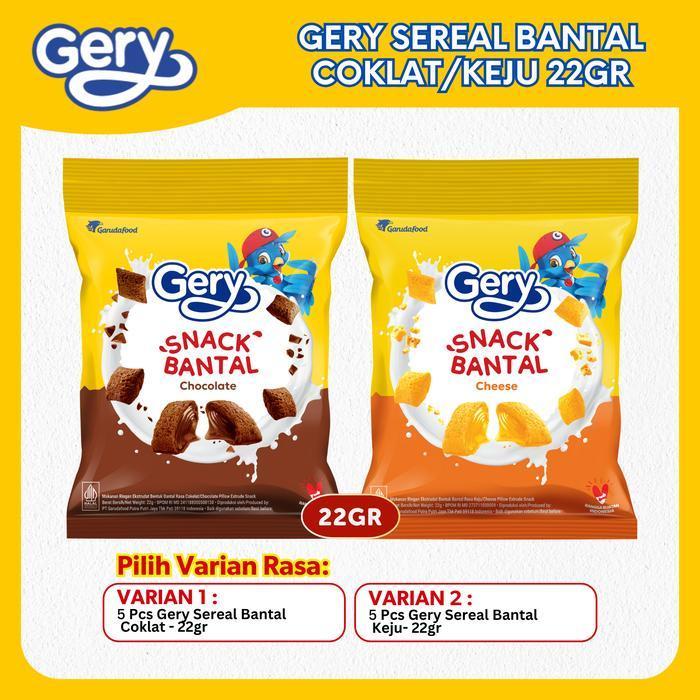 Gery - 5 Pcs Gery Sereal Bantal Coklat/Keju - 22Gr [Pilih Varian Rasa]