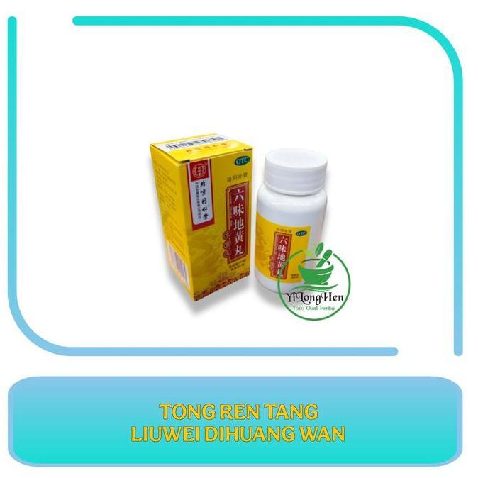 Ready  Liuwei Dihuang Wan Tong Ren Tang Obat Ginjal Vitamin Ginjal