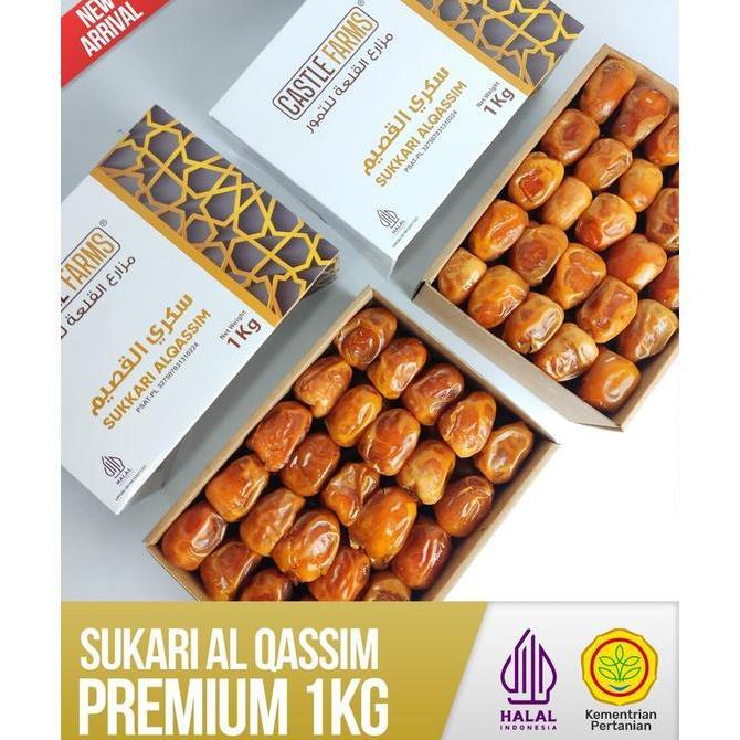 NEW KURMA SUKARI AL QASSIM PREMIUM CASTLE FARMS 1 KG BEST