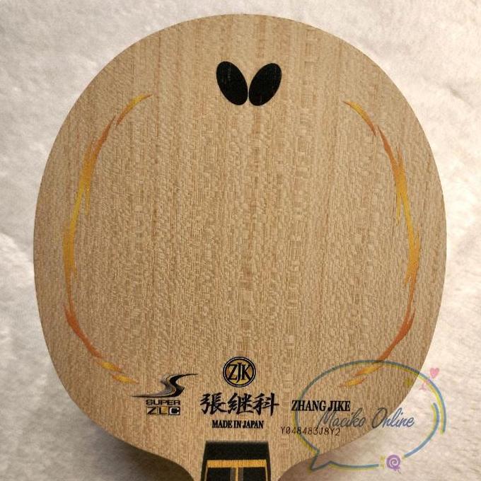 TERMURAH - Butterfly Zhang Jike Super ZLC FL FISH SCALE ~ Butterfly ZJK Super ZLC