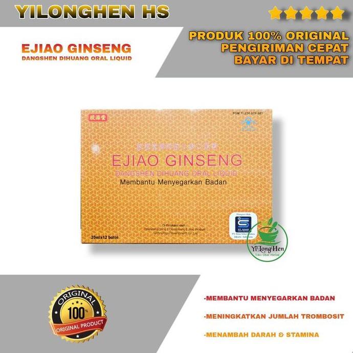 Ready  Fufang Ejiao Jiang Isi 12 Ejiao Ginseng Dangshen Dihuang Oral Liquid
