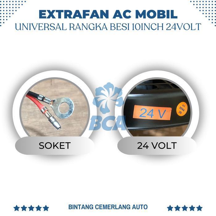 Extra Fan Ac Mobil Universal Rangka Besi Fan Ac Mobil 24 Volt 10 Inci Original Dan Terpercaya