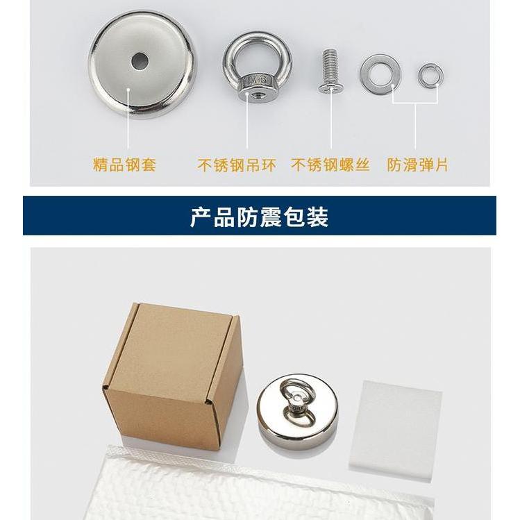 Magnet Neodynium Kuat/Magnet Super Kuat/Magnet Fishing