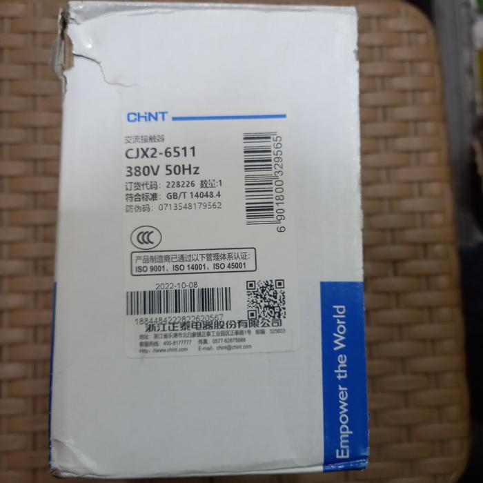 Kontaktor Contactor Chint Cjx2-6511 380V 80A New
