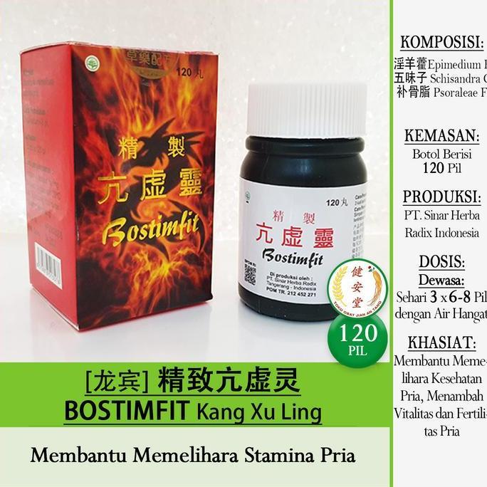 paling diminati] BOSTIMFIT Kang Xu Ling [] 120pil u.Kesehatan-Kesuburan Pria