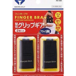 Golf Professional Finger Protection Sleeve Pelindung Jari