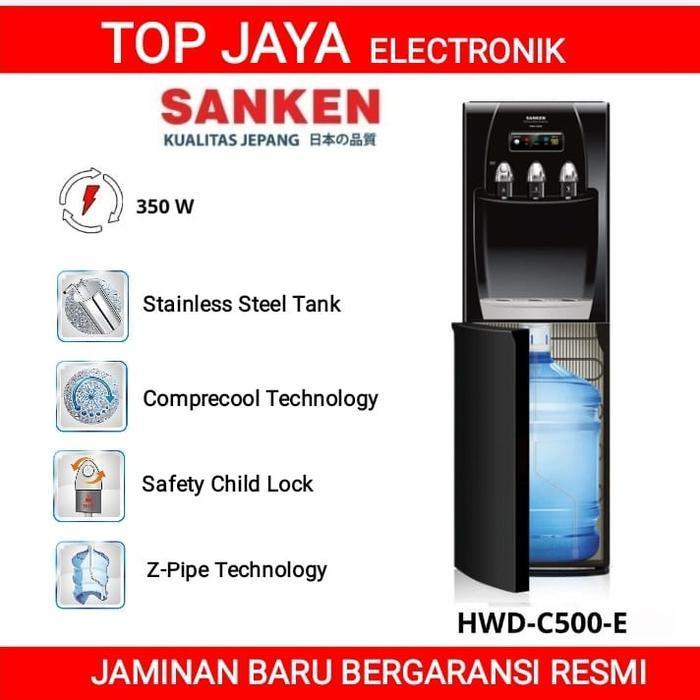 DISPENSER SANKEN GALON BAWAH KOMPRESOR HWD-C500E.DISPENSER GALON BAWAH SANKEN MESIN KOMPRESOR HWD-50