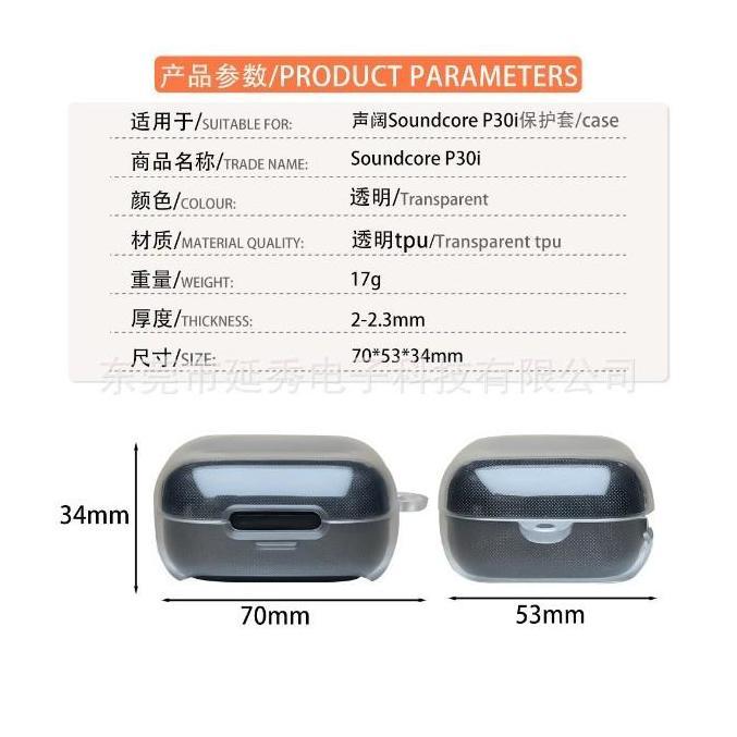 DR327 - Case Soundcore R50i NC Case Anker R50i NC