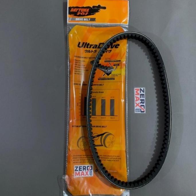 Vbelt V-Belt V Belt Fanbelt Vanbelt CVT DAYTONA All New NMAX 2020