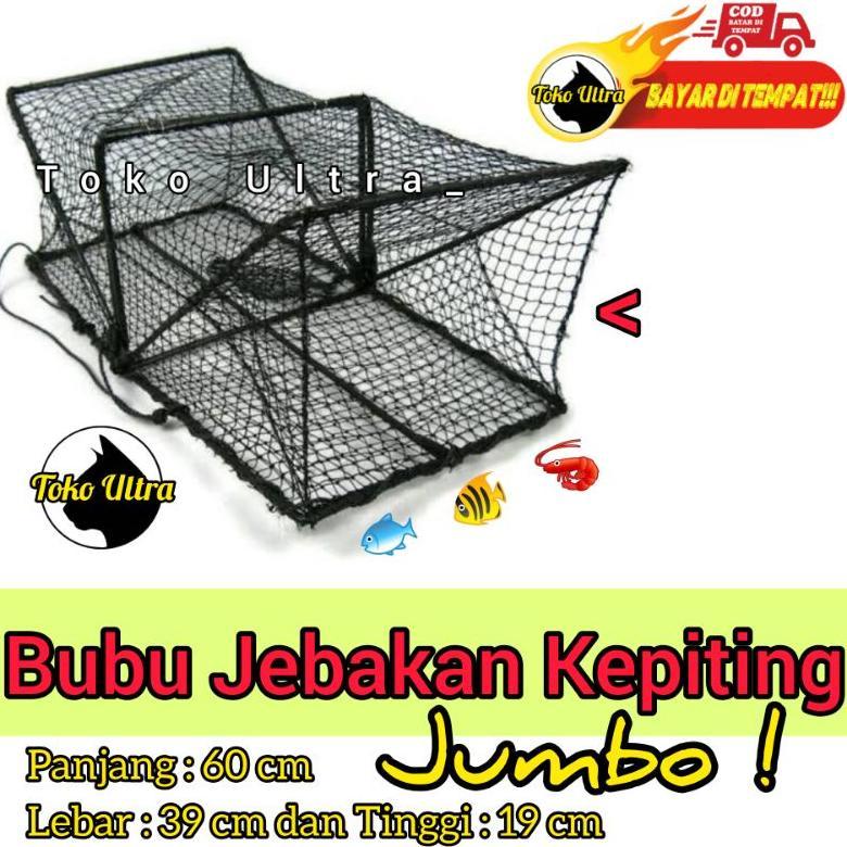 TERBARU 2026 BUBU JEBAKAN KEPITING JUMBO / BUBU LIPAT / JEBAKAN RAJUNGAN / BUBU 2 PINTU / JEBAKAN IK