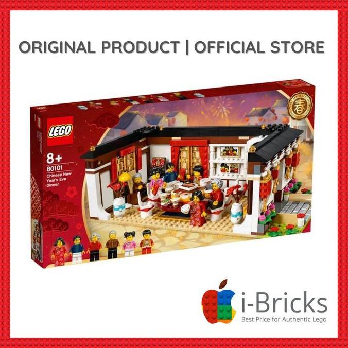 Lego Seasonal 80101 Chinese New Year's Eve DinnerLego Seasonal 80101 Chinese New Year's Eve Dinner (
