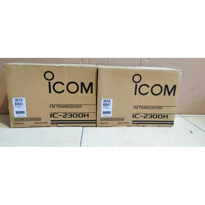 (ACS) Radio Rig ICOM 2300 / IC 2300H MADE IN JAPAN ORIGINAL