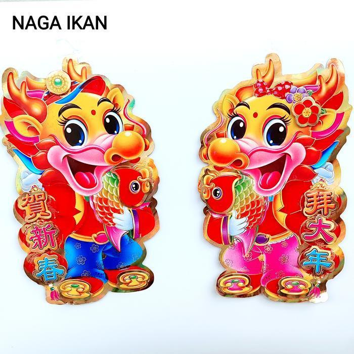 Stiker Imlek Naga Sepasang Kecil Dekorasi Fu Hoki Hiasan Parcel Jimat