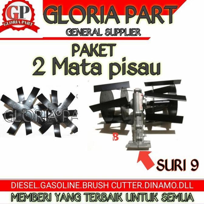 Mini Tiller/Cultivator/Penyiang gulma BC9 (TERBAIK) (TERBARU) (TERMURAH)