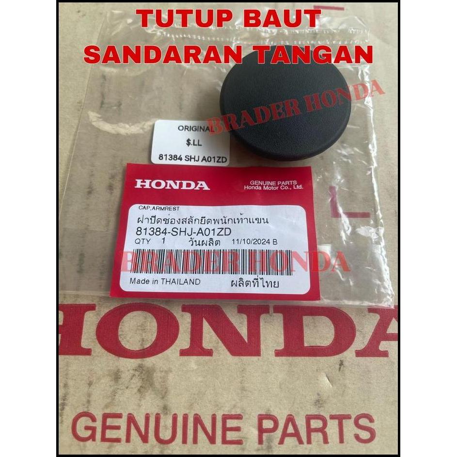 TERLARIS COVER TUTUP BAUT SANDARAN TANGAN JOK BANGKU TENGAH JAZZ GE8 TYPE S RS CRV GEN 3 RE1 RE3 ODY
