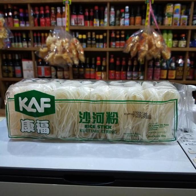 NEW KAF RICE STICK/ KWETIAU KERING 50GR*10 BEST