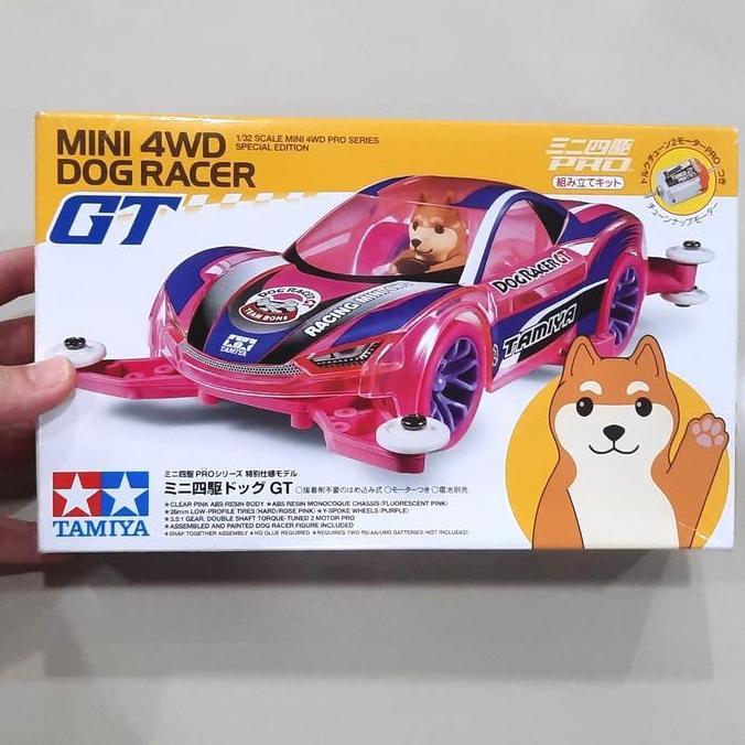 Tamiya 95366 Dog Racer GT