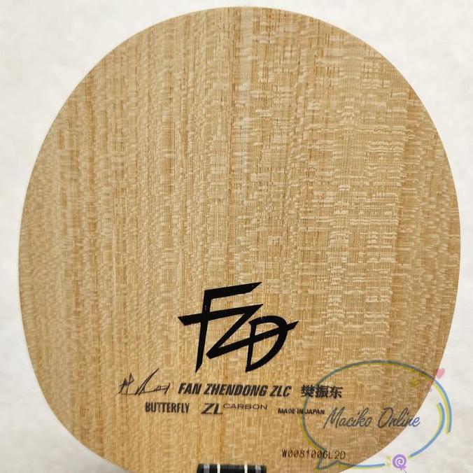 Butterfly Fan Zhendong ZLC FL ~ Bet Pingpong FZD ZLC