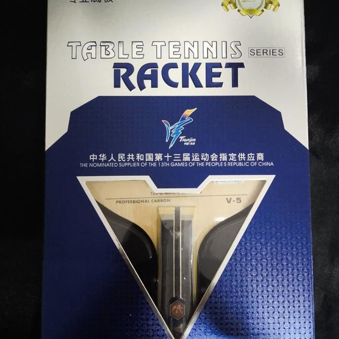 TERBARU - Friendship / 729 V-5