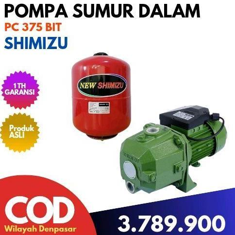 Shimizu Mesin Pompa Air Jet Pump PC 375 BIT 40 Meter 375 Watt PC375 Daya Hisap 40m Daya Pancar 60m T
