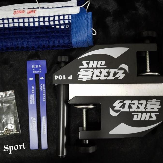 DHS P104 net & post set