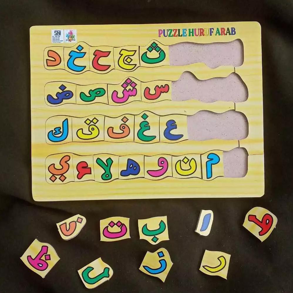 Termurah  Mainan Edukasi Paket 4 Dan 3 Pcs Mini Puzzle Huruf Besar Hijaiyah Lowercase Angka Sni Prom