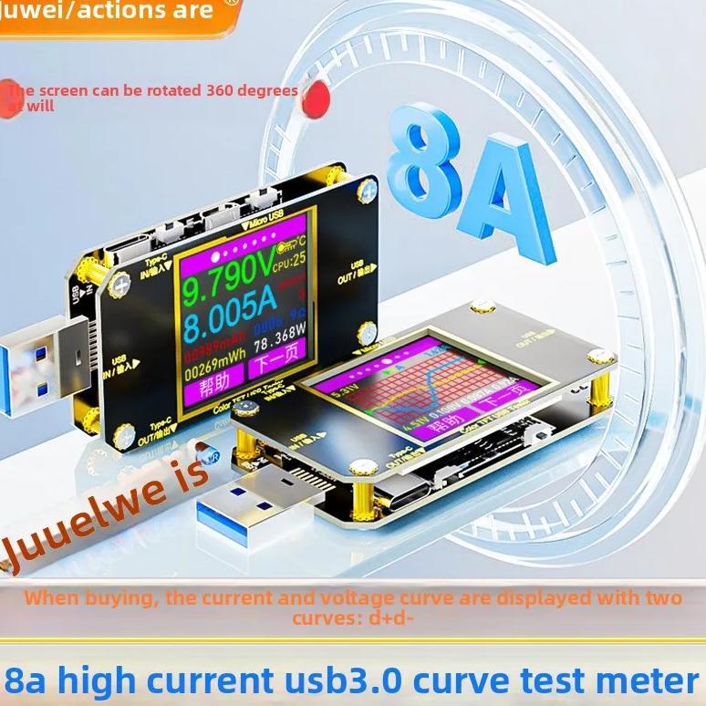 A3 8A USB Tester Type-C Current Voltage Monitor Fast Charging PD Battery Power Bank Capacity DC 32V 