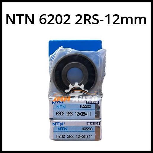 TERLARIS BEARING NTN 6202 2RS 12MM TUTUP KARET LAHER BEARING 6202 2RS-12MM NTN 