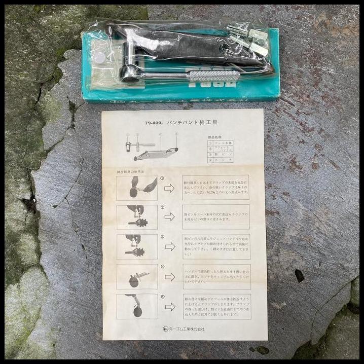 DISKON LOCKING TOOL ALAT PENGUNCI PENGENCANG CV JOINT AS RODA UNIVERSAL TOYOTA COROLLA CORONA GL SE 